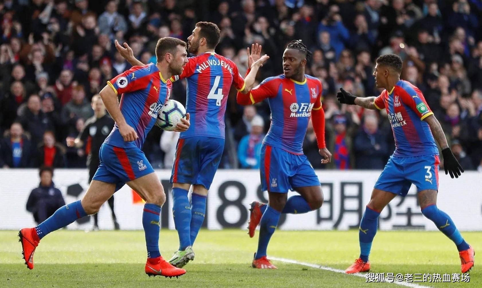 梁龙的反攻 梁龙的反攻